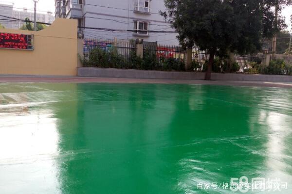 贵德 地坪漆翻新维修